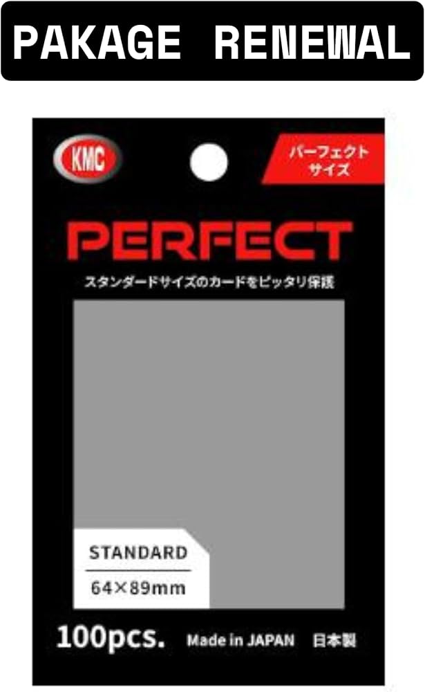Amazon.co.jp: KMC カードバリアー100 パーフェクトサイズ 3個セット Amazon.co.jp: KMC カードバリアー100 パーフェクトサイズ 3個セット
